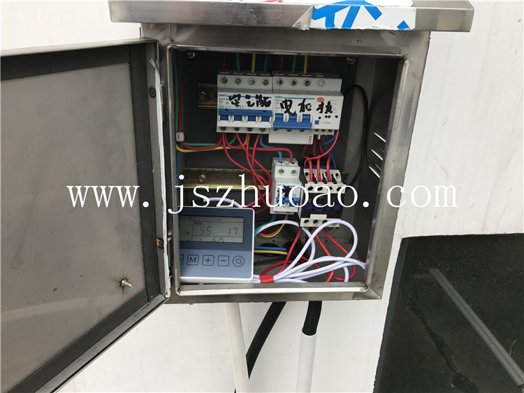 南京威立雅化工科技有限公司空氣能項目