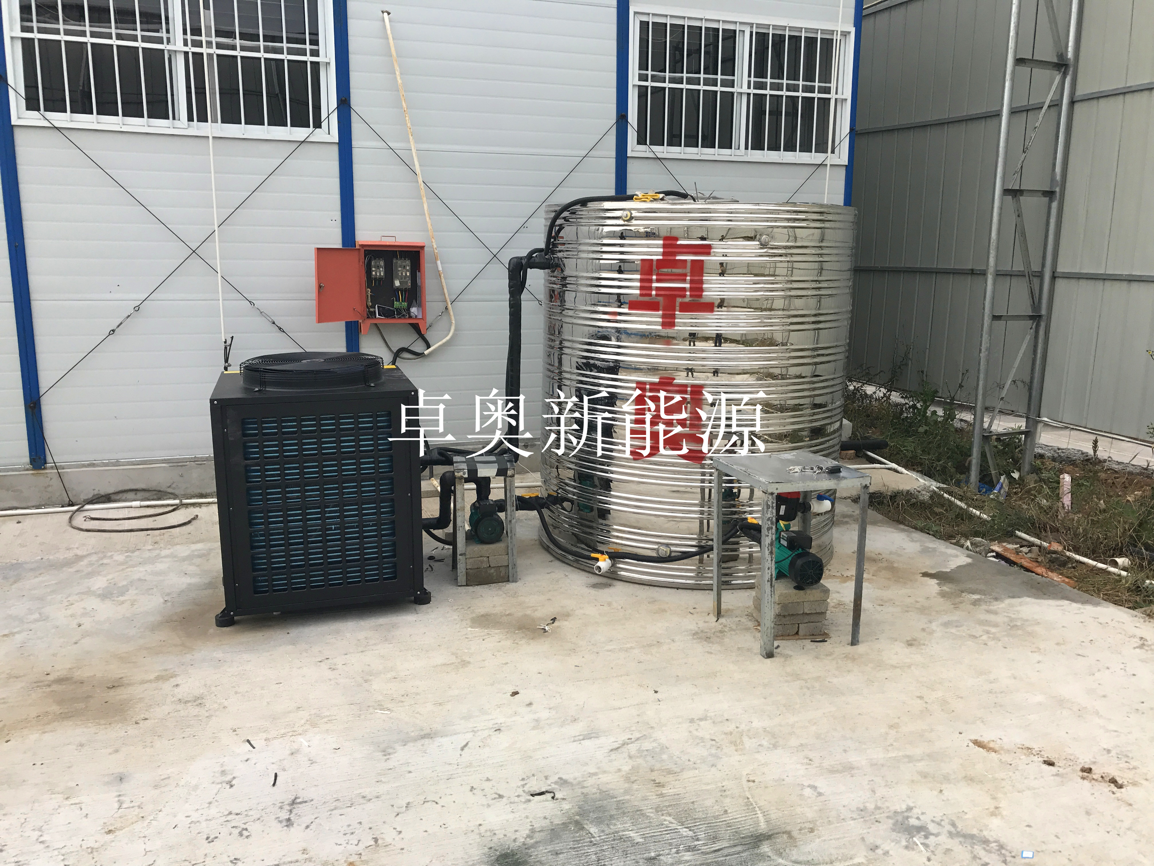 安徽馬鞍山工地項目部空氣能