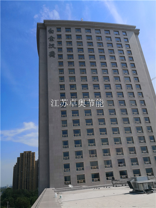 常州白金漢爵大酒店