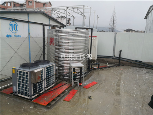 杭州臨安工地項(xiàng)目部十噸空氣能項(xiàng)目