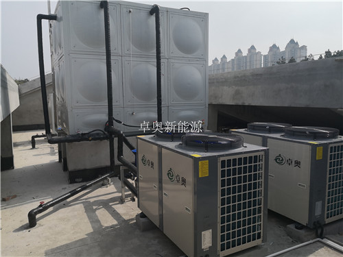 馬鞍山養老院空氣能熱水系統